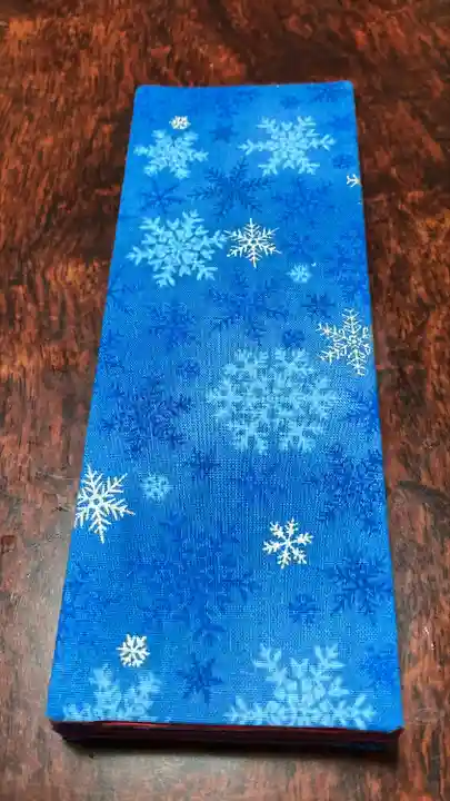 八枝神社(埼玉県)