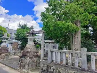 県明社のその他建物