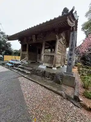 禅師峰寺(高知県)