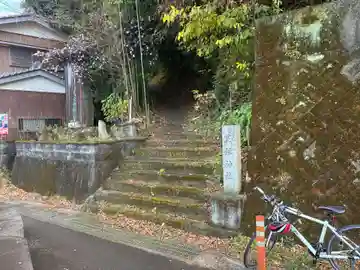 室姫神社(徳島県)