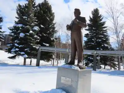 水天宮(北海道)