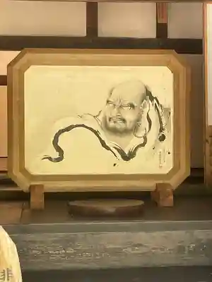 佛通寺(広島県)