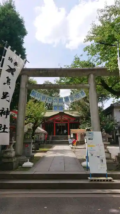 くまくま神社(導きの社 熊野町熊野神社)の鳥居