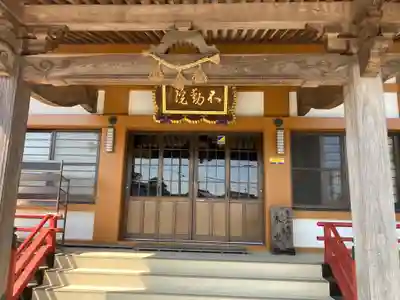 滝谷山不動院 の本殿・本堂