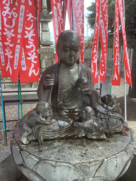 味鏡山 護國院(愛知県)