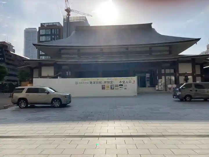 難波別院(大阪府)