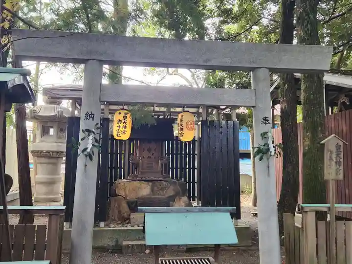 桑名宗社(春日神社)(三重県)