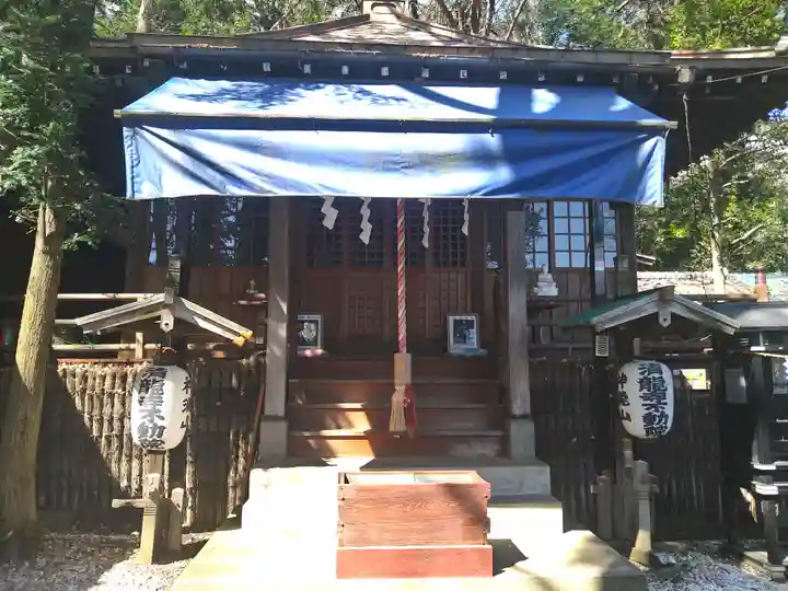 清龍寺不動院(埼玉県)