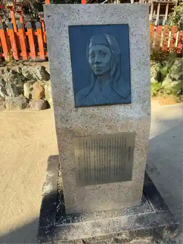 今宮神社(京都府)