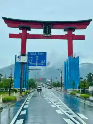 彌彦神社(新潟県)