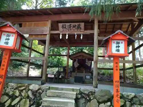 日吉大社(滋賀県)