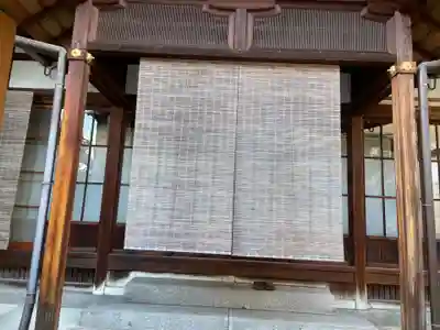 慶證寺(京都府)