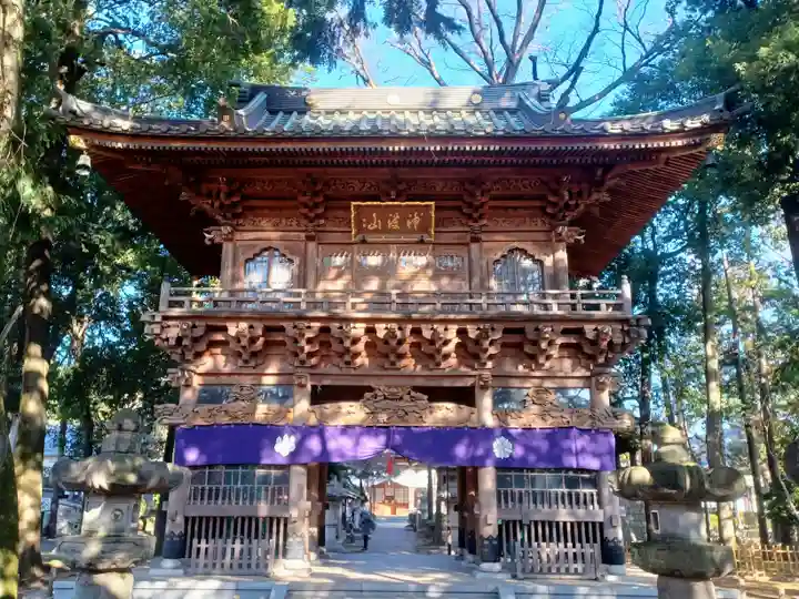 浄牧院(東京都)