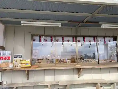 高屋敷稲荷神社(福島県)