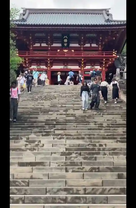 鶴岡八幡宮(神奈川県)