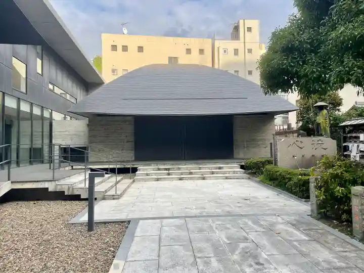 威光院(東京都)