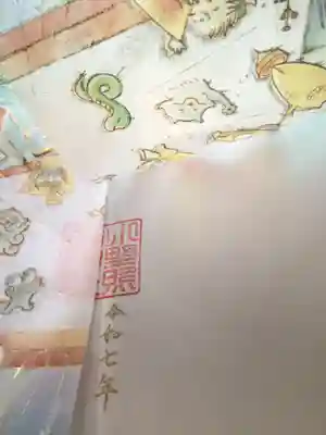 小野照崎神社(東京都)