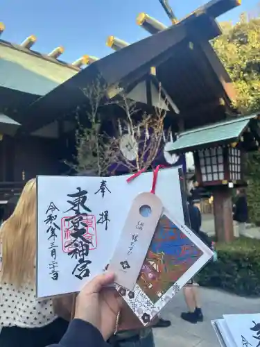 東京大神宮の{uncategorized: "未分類", other: "その他", undefined: "問題あり", building: "その他建物", grave: "お墓", sacred_gate: "鳥居", guardian: "狛犬", statue: "像", buddha: "仏像", history: "歴史", nature: "自然", garden: "庭園", animal: "動物", pagoda: "塔", temizu: "手水舎", mountain_gate: "山門・神門", sanctuary: "本殿・本堂", subordinate: "末社・摂社", art: "芸術", scenery: "景色", jizo: "地蔵", ema: "絵馬", goshuin: "御朱印", omikuji: "おみくじ", items: "授与品その他", amulet: "お守り", goshuincho: "御朱印帳", eats: "食事", festival: "お祭り", votive_dance: "神楽", shichigosan: "七五三参", wedding: "結婚式", experience: "体験その他", initially: "初詣", around: "周辺", anti_infection: "感染症対策"}