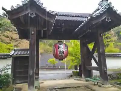 金剛輪寺の山門・神門