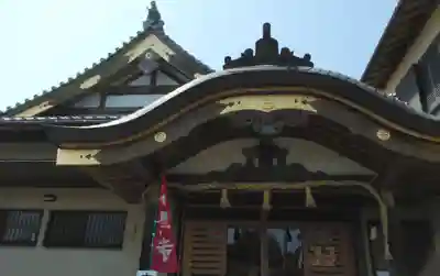 高野寺の本殿・本堂