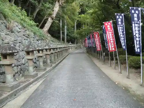 一畑薬師(島根県)