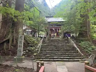花園神社(茨城県)