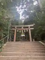 多和神社(香川県)