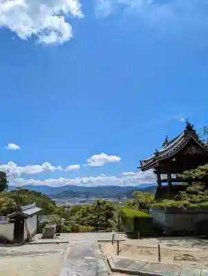 九品寺(奈良県)