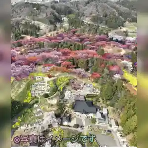 曹洞宗 永松山 龍泉寺(福島県)(2023年08月01日(火) 09時19分15秒投稿)