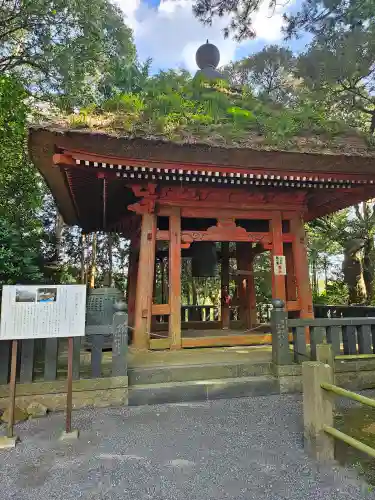 宝城坊(神奈川県)