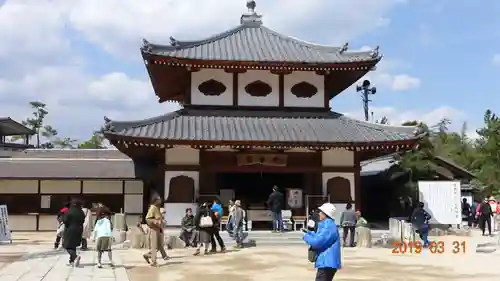 大願寺の本殿