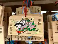 貴船神社(京都府)