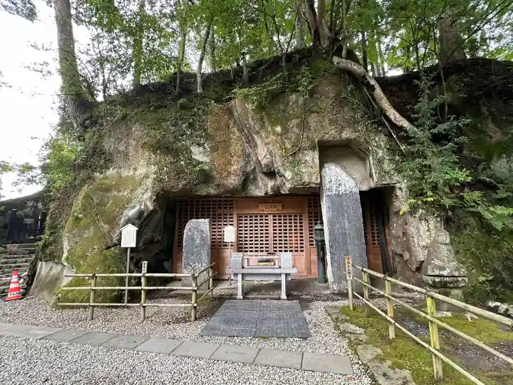 瑞巌寺(宮城県)