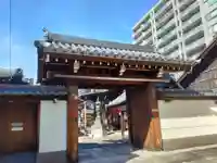 東充寺の山門・神門