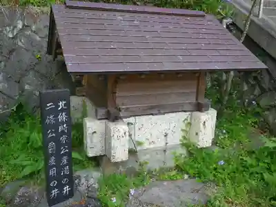 甘縄神明神社（甘縄神明宮）のその他建物