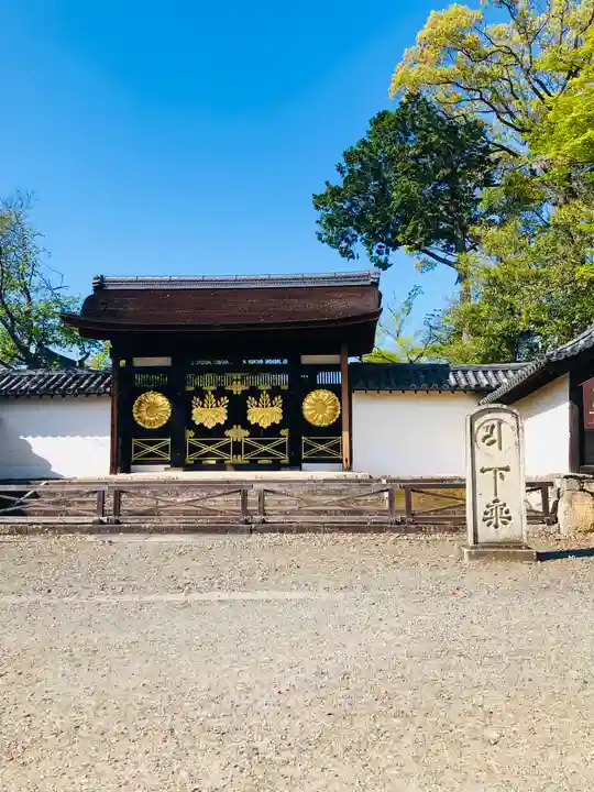 醍醐寺のその他建物