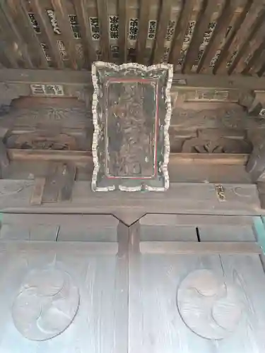 愛宕神社(埼玉県)