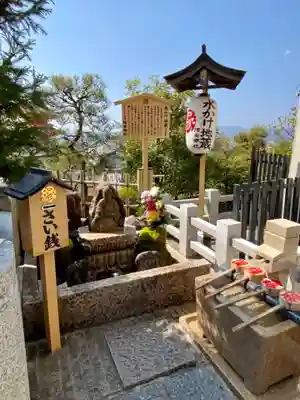 地主神社の地蔵