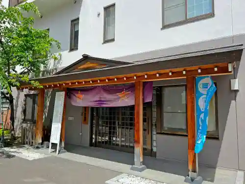 札幌祖霊神社のその他建物