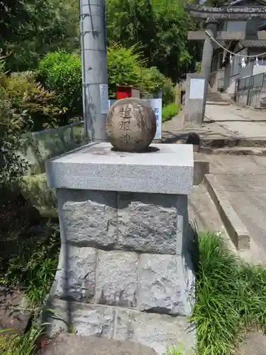 酒折宮の建物その他