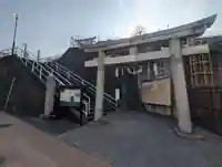 船越神社(神奈川県)