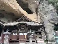 大谷寺(栃木県)