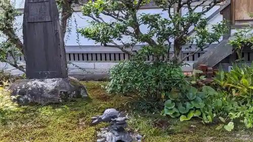 法華寺(京都府)