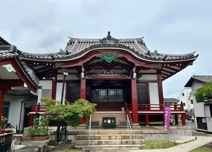 龍王院(東京都)