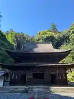 円覚寺の{uncategorized: "未分類", other: "その他", undefined: "問題あり", building: "その他建物", grave: "お墓", sacred_gate: "鳥居", guardian: "狛犬", statue: "像", buddha: "仏像", history: "歴史", nature: "自然", garden: "庭園", animal: "動物", pagoda: "塔", temizu: "手水舎", mountain_gate: "山門・神門", sanctuary: "本殿・本堂", subordinate: "末社・摂社", art: "芸術", scenery: "景色", jizo: "地蔵", ema: "絵馬", goshuin: "御朱印", omikuji: "おみくじ", items: "授与品その他", amulet: "お守り", goshuincho: "御朱印帳", eats: "食事", festival: "お祭り", votive_dance: "神楽", shichigosan: "七五三参", wedding: "結婚式", experience: "体験その他", initially: "初詣", around: "周辺", anti_infection: "感染症対策"}
