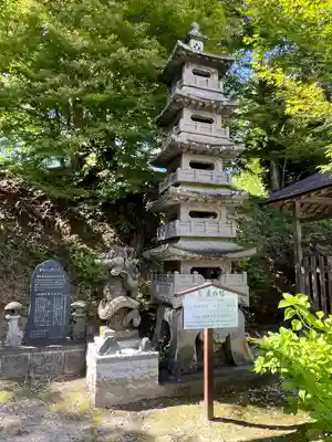 石都々古和気神社(福島県)