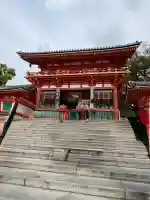 八坂神社(祇園さん)(京都府)