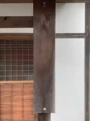 稲葉稲荷(愛知県)