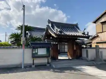 徳源寺の山門・神門