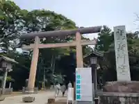 鹿島神宮の鳥居